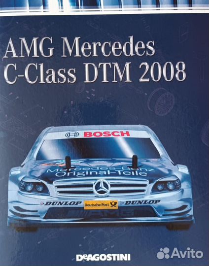 AMG mercedes C-class DTM 2008