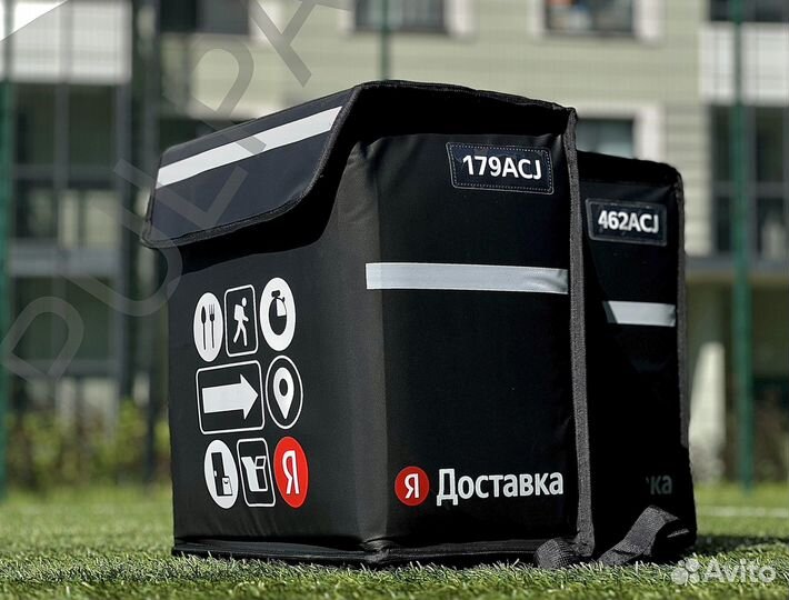Термокороб доставка
