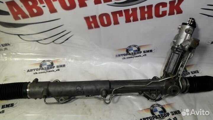 Рулевая рейка бмв Х5 Х6 Е70 Е71