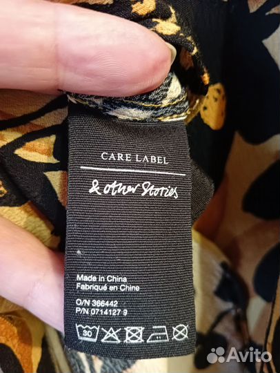 Блуза other stories