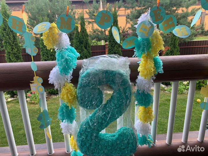 Цифра 2 на день рождения