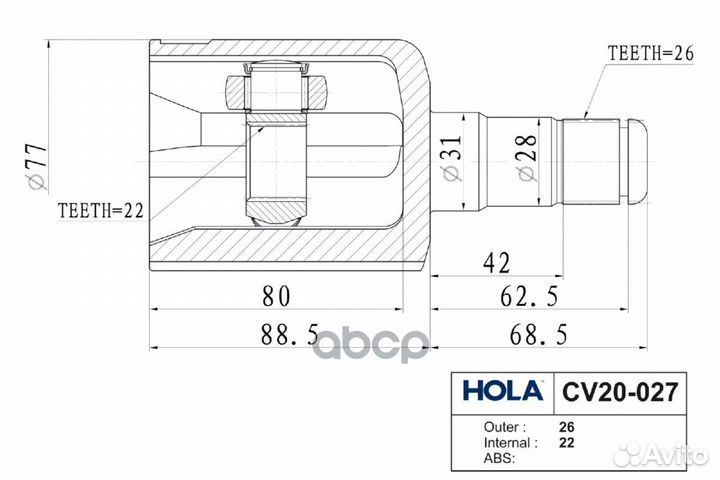 ШРУС внутренний 26/22 шл., левый/правый VW Polo