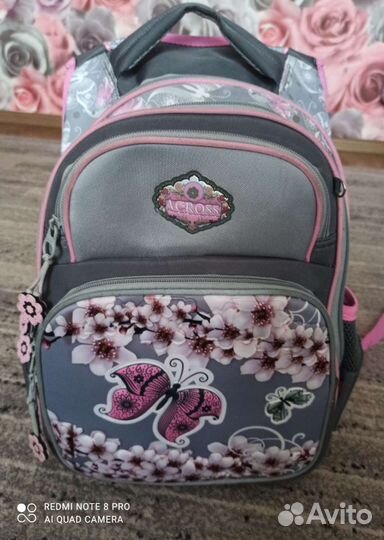 Школьный рюкзак