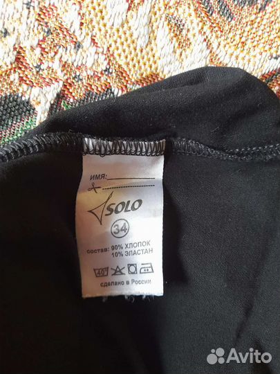 Купальник гимнастический