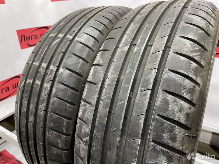 Dunlop Sport BluResponse 205/60 R16