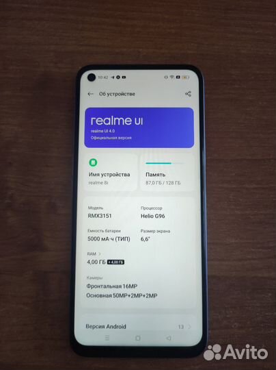 realme 8i, 4/128 ГБ