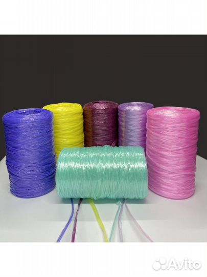 Нитки для вязания мочалок Полипропилен Пряжа