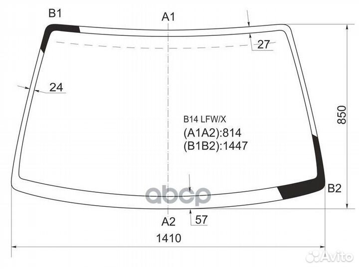 Стекло лобовое nissan sunny B14 94-98/pulsar N1