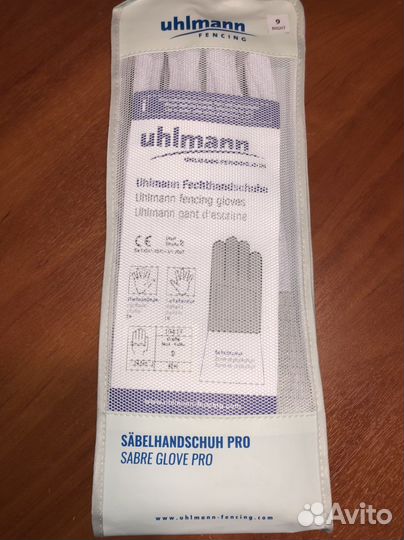 Перчатка для фехтования Uhlmann