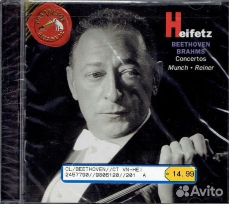 Jascha heifetz - Beethoven, Brahms: Concertos (CD)