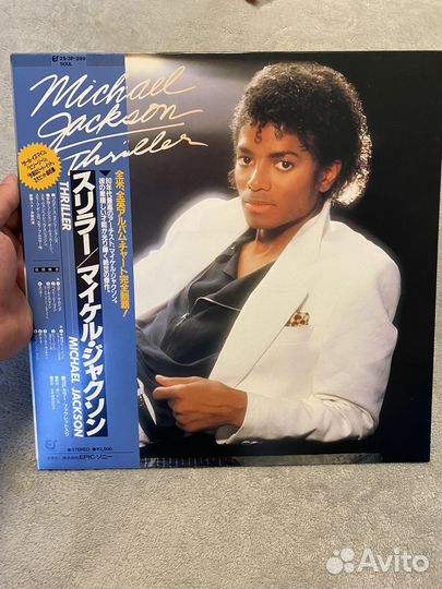 Винил Michael Jackson thriller lp