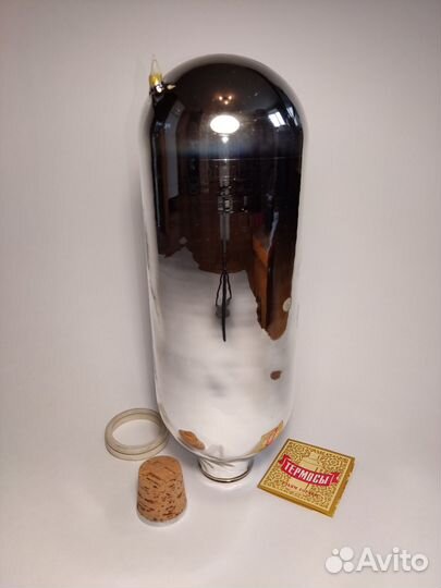 Колба для термоса 2 литра СССР Китай