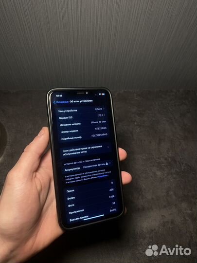iPhone Xs Max, 64 ГБ