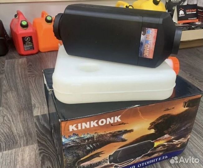 Автономный отопитель (KinKonk) - 5кВт Универсальны