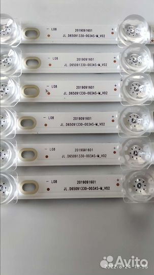 Подсветка для телевизоров JL.D65091330-003AS-M