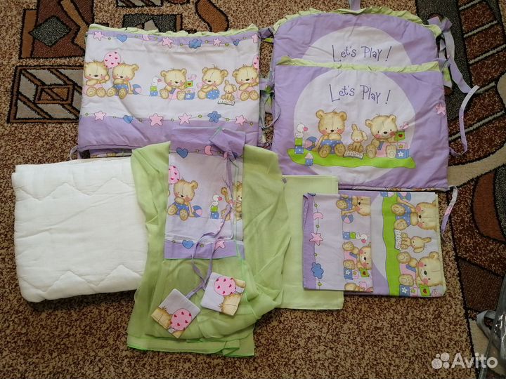 Комплект в детскую кровать, бортики, бельё