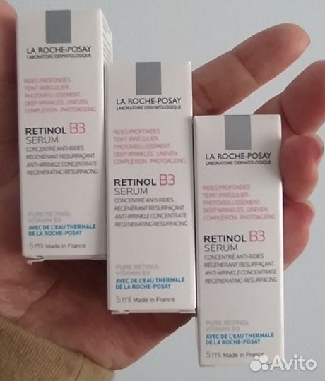 La roche posay Retinol сыворотка 5*5 мл. от морщин