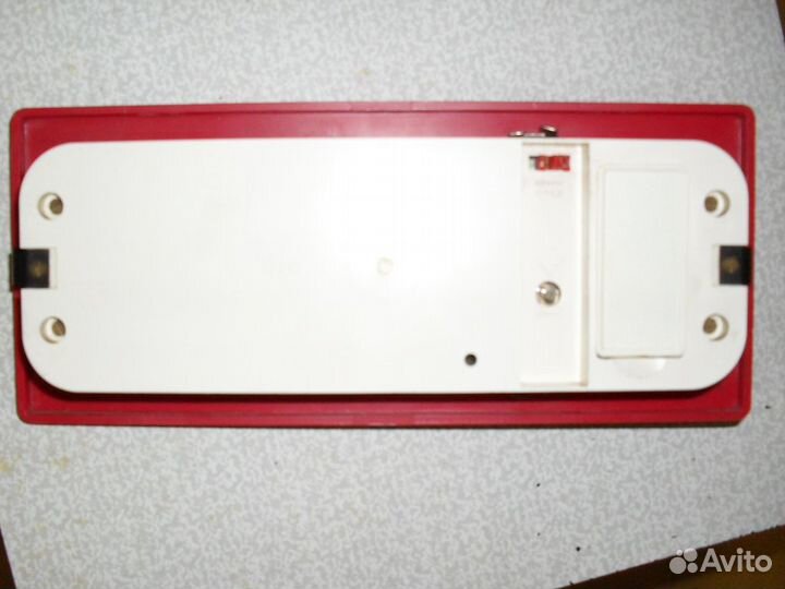 Часы Янтарь с таймером