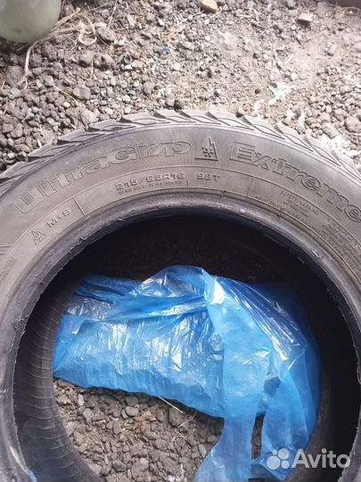Goodyear UltraGrip Extreme 215/65 R16