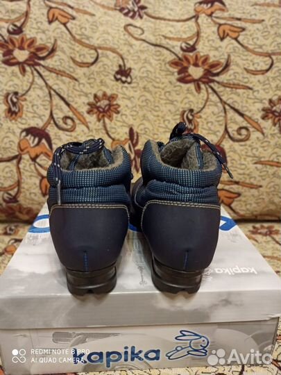 Лыжные ботинки детские, р-р 32