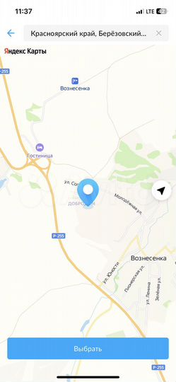 Участок 6,8 сот. (ИЖС)