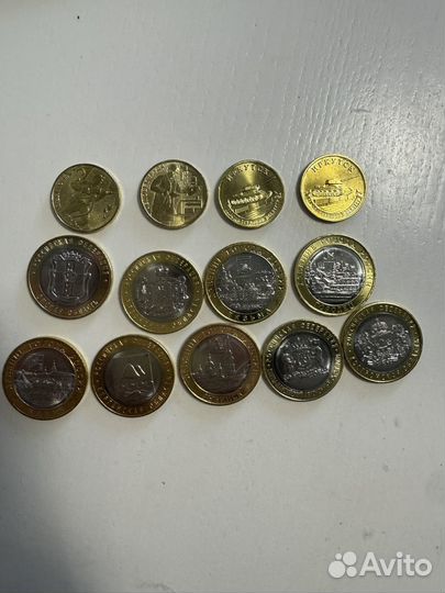 Обмен монетами