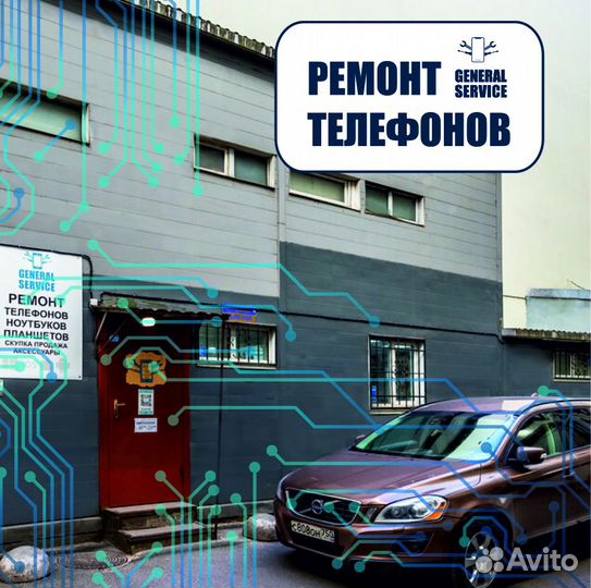 Huawei Honor 8x 9x lite дисплей в сборе оригинал