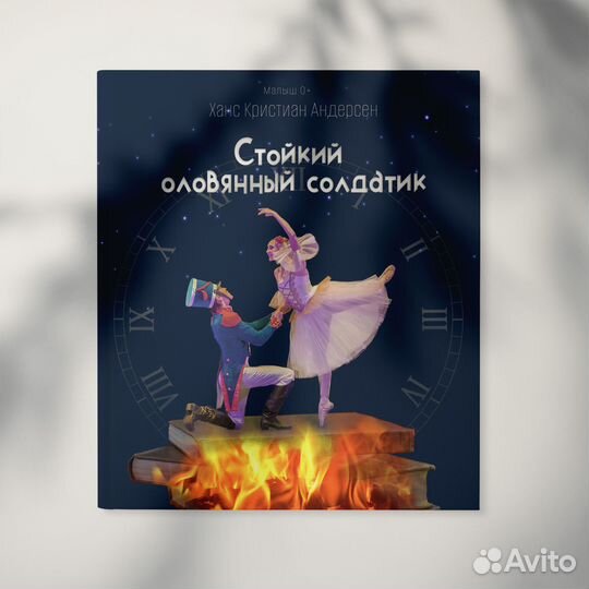 Дизайн: визитки, буклеты, постеры, приглашения