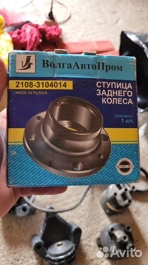 Запчасти на ваз 2114