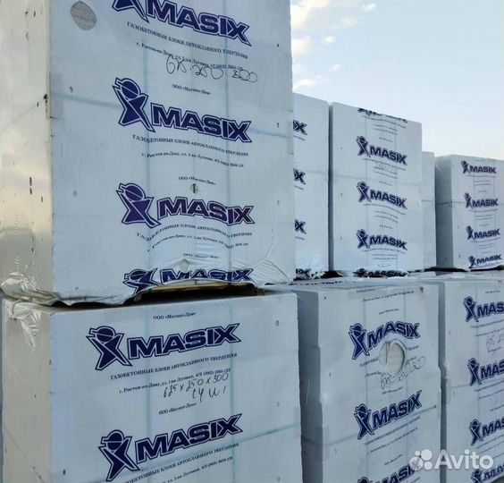 Газоблок оптом от производителя
