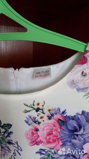 Платье для девочки на рост 140 146 нарядное