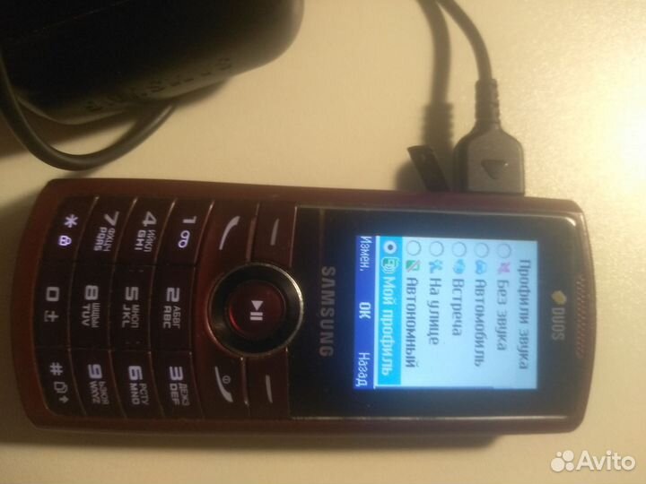 Samsung GT-E2232