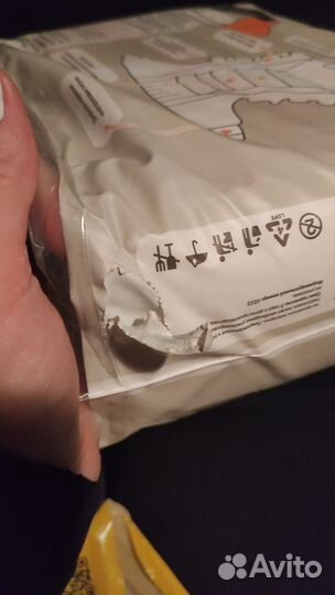 Подгузники Самокат XL 38 шт