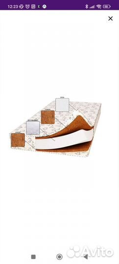 Матрац детский 120х60