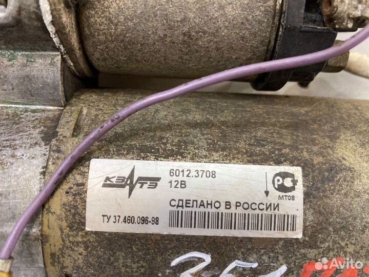 Стартер УАЗ 31602