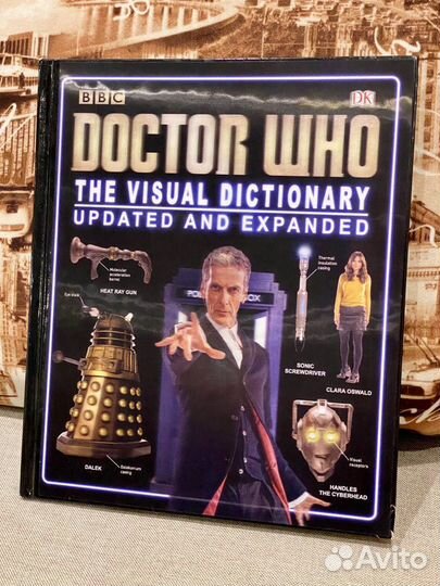 Достор Кто/Doctor Who The Visual Dictionary