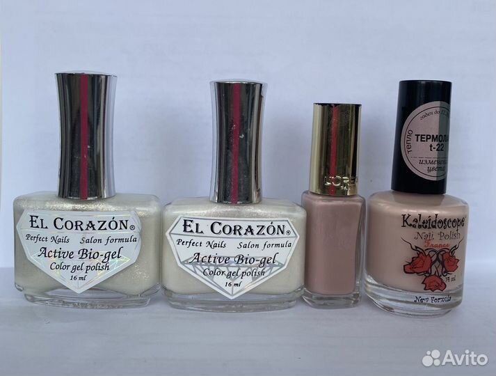 Лаки для ногтей