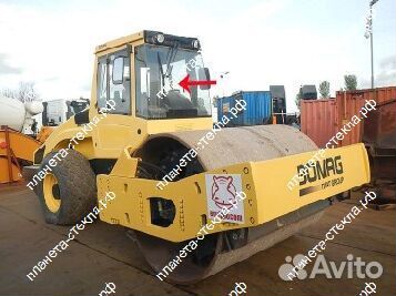 Стекло для катка Bomag Bw 219 D