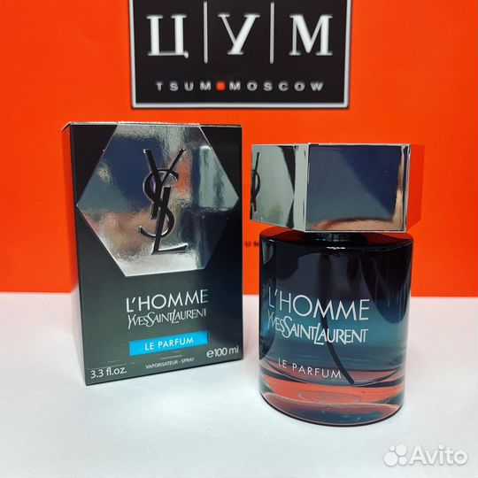 YSL - L'Homme Le Parfum 100ml