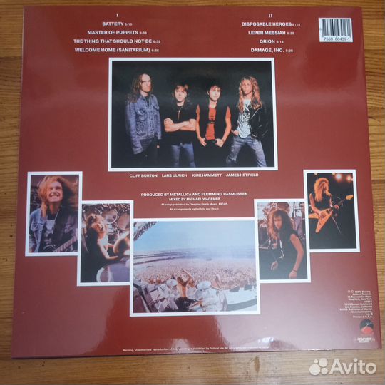 Metallica Master Of Puppets (Elektra/Asylum 60439