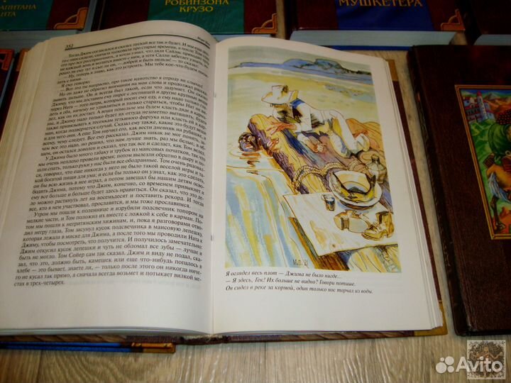 Моё первое собрание сочинений, олма-пресс