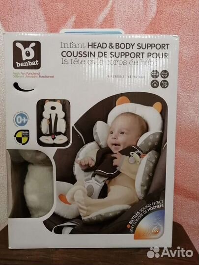 Вкладыш для новорождённого марки Benbat
