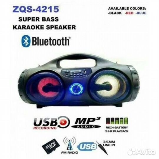 Портативная колонка BT ZQS-4215