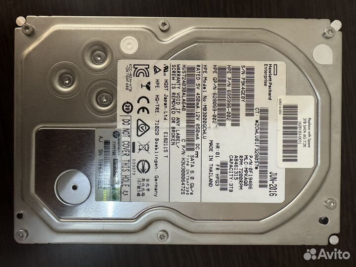 Жесткий диск 4 тб