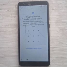 ZTE Blade A31, 2/32 ГБ