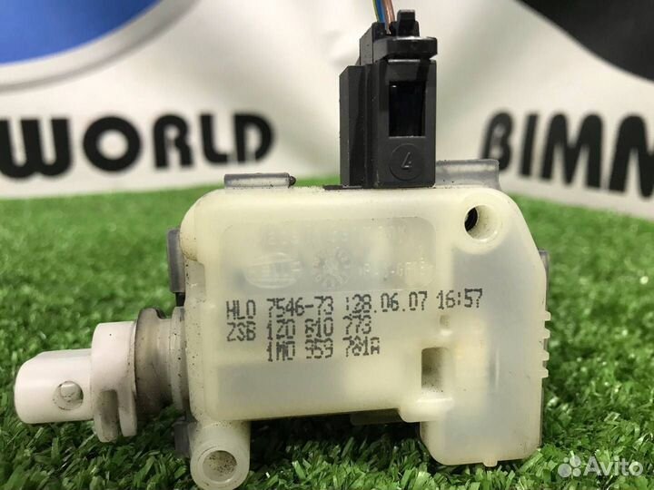 Активатор замка крышки топливного бака Skoda