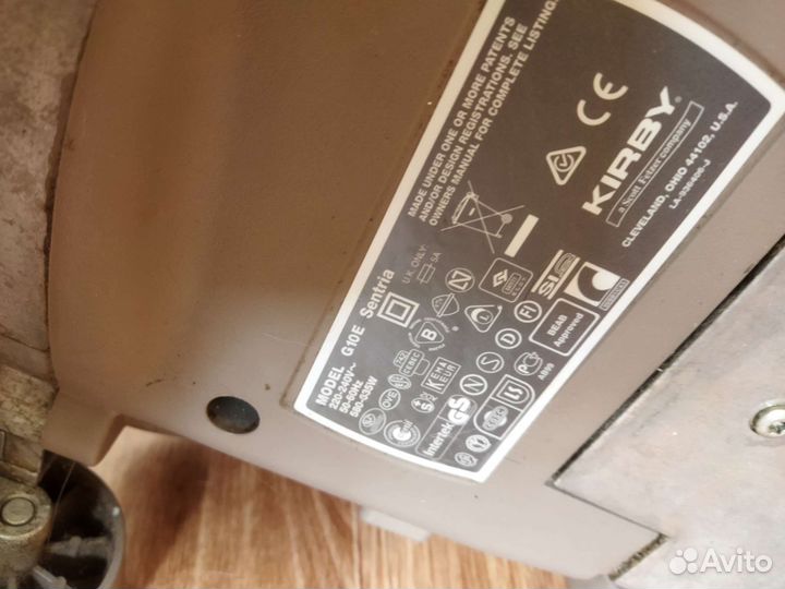 Пылесос Kirby Sentria G10 E