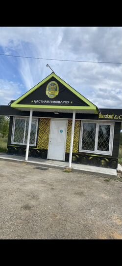 Торговая площадь, 30 м²