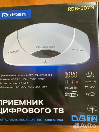 Приемник цифрового тв Rolsen RDB-507N