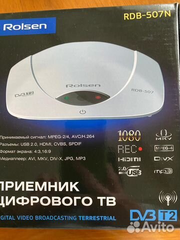 Приемник цифрового тв Rolsen RDB-507N
